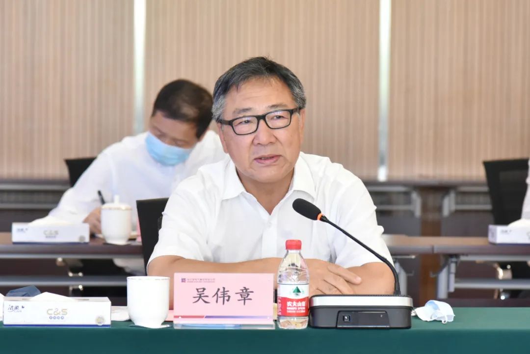 尊龙凯时【首页官网】人生就是博!