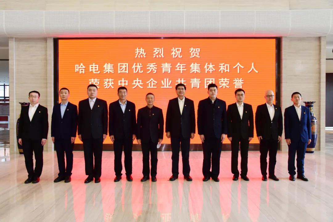 尊龙凯时【首页官网】人生就是博!