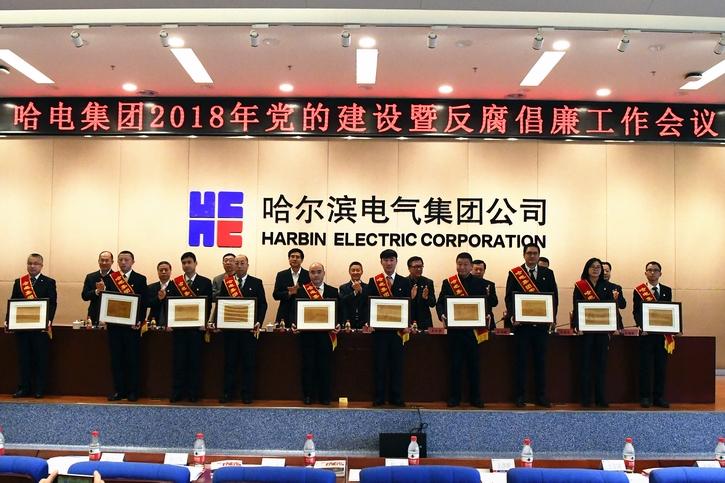 尊龙凯时【首页官网】人生就是博!