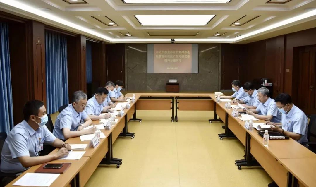 尊龙凯时【首页官网】人生就是博!