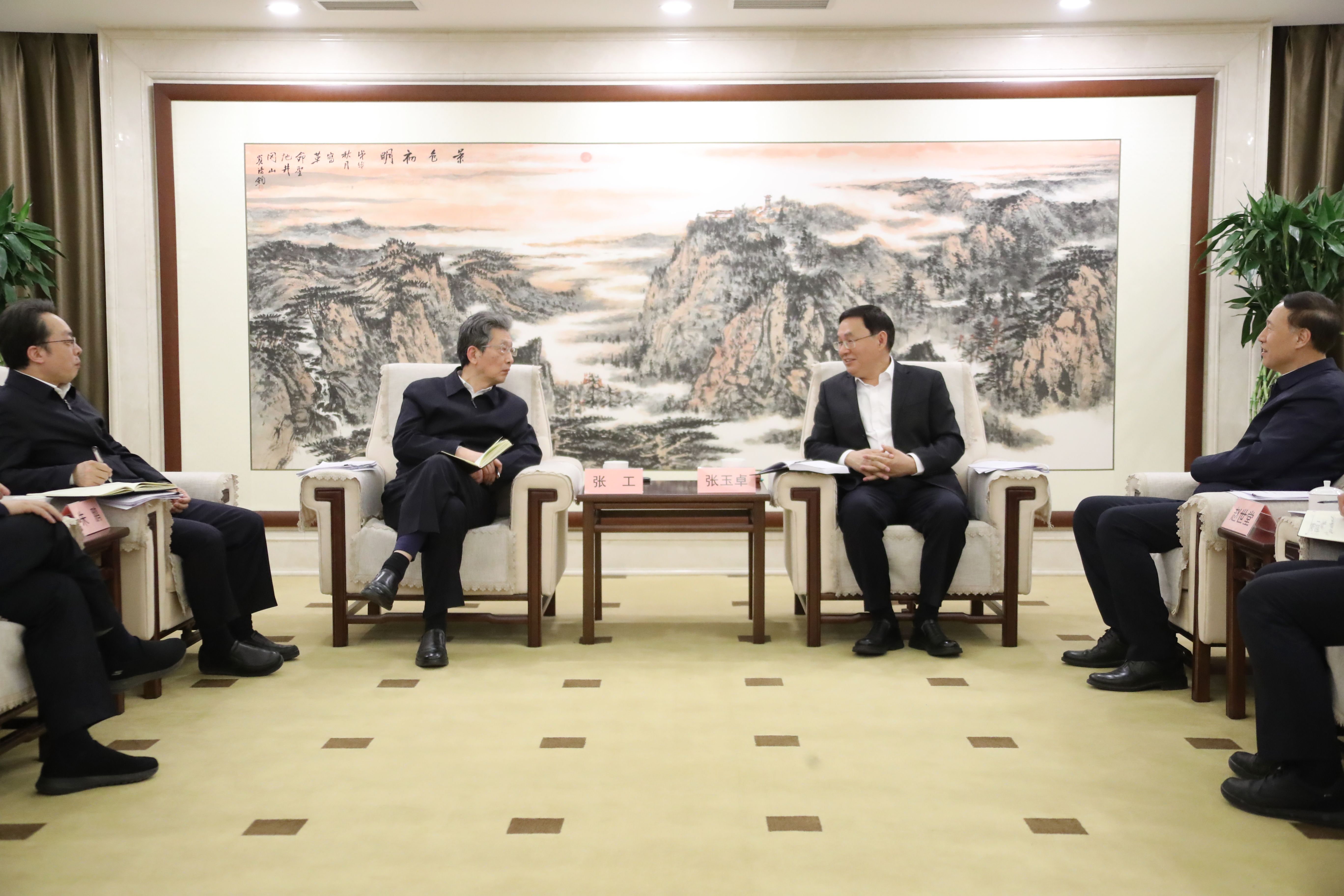 张玉卓、国资、央企、国资委、书记、主任、国企、企业刷新