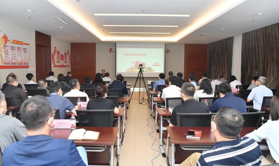 尊龙凯时【首页官网】人生就是博!