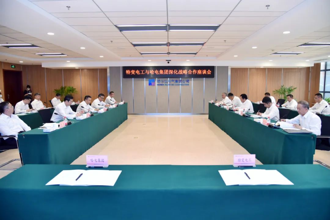 尊龙凯时【首页官网】人生就是博!