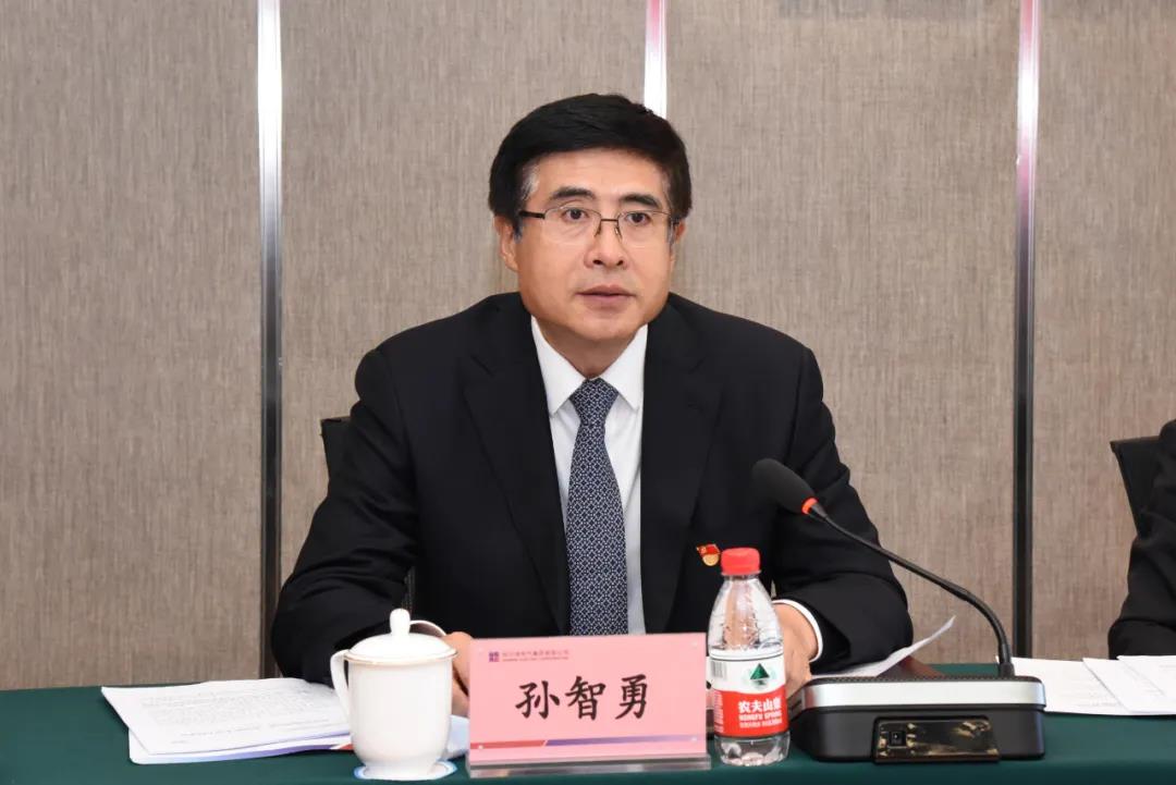 尊龙凯时【首页官网】人生就是博!