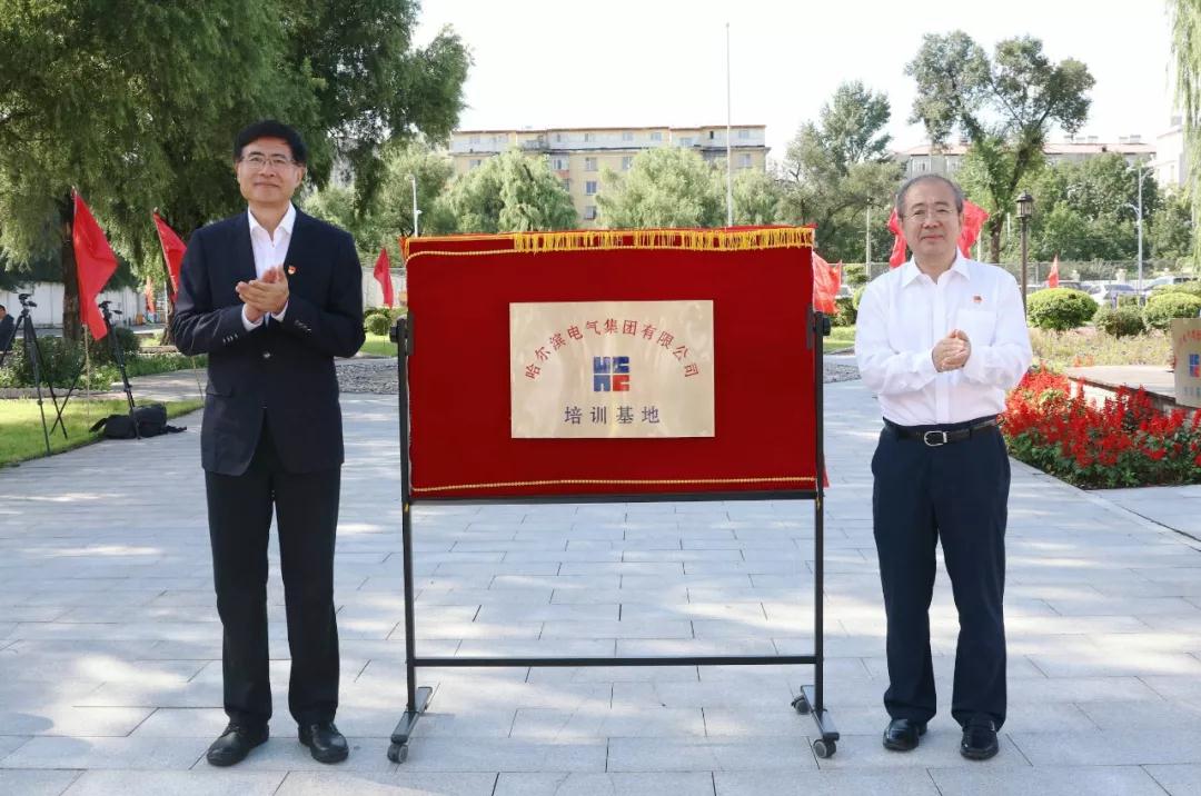 尊龙凯时【首页官网】人生就是博!