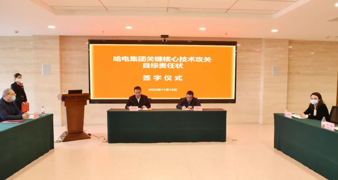 尊龙凯时【首页官网】人生就是博!