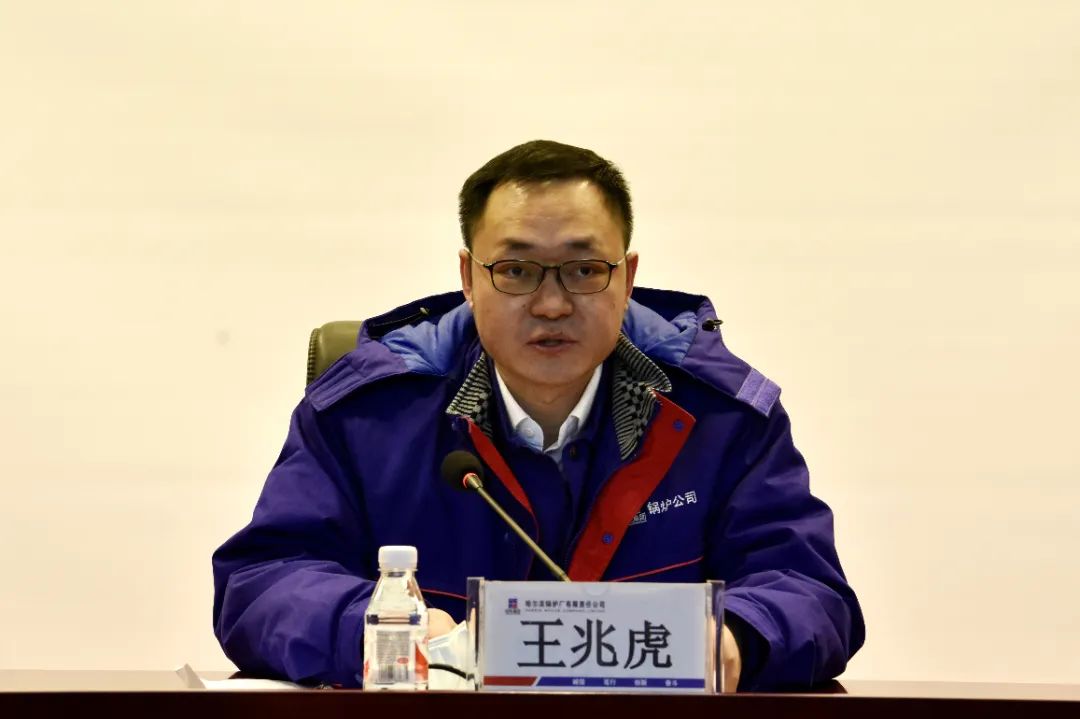 尊龙凯时【首页官网】人生就是博!