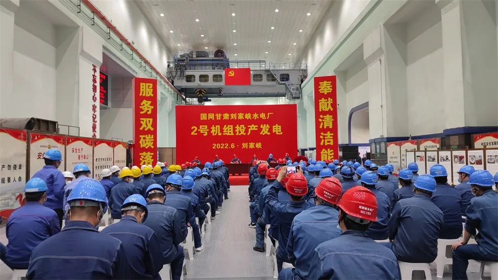 尊龙凯时【首页官网】人生就是博!