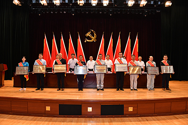 尊龙凯时【首页官网】人生就是博!