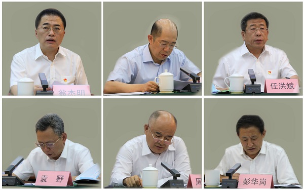 郝鹏、、、国资、、、央企、、、国资委、、、书记、、、主任、、、国企、、、企业刷新