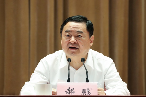 郝鹏、、国资、、央企、、国资委、、书记、、主任、、国企、、企业刷新