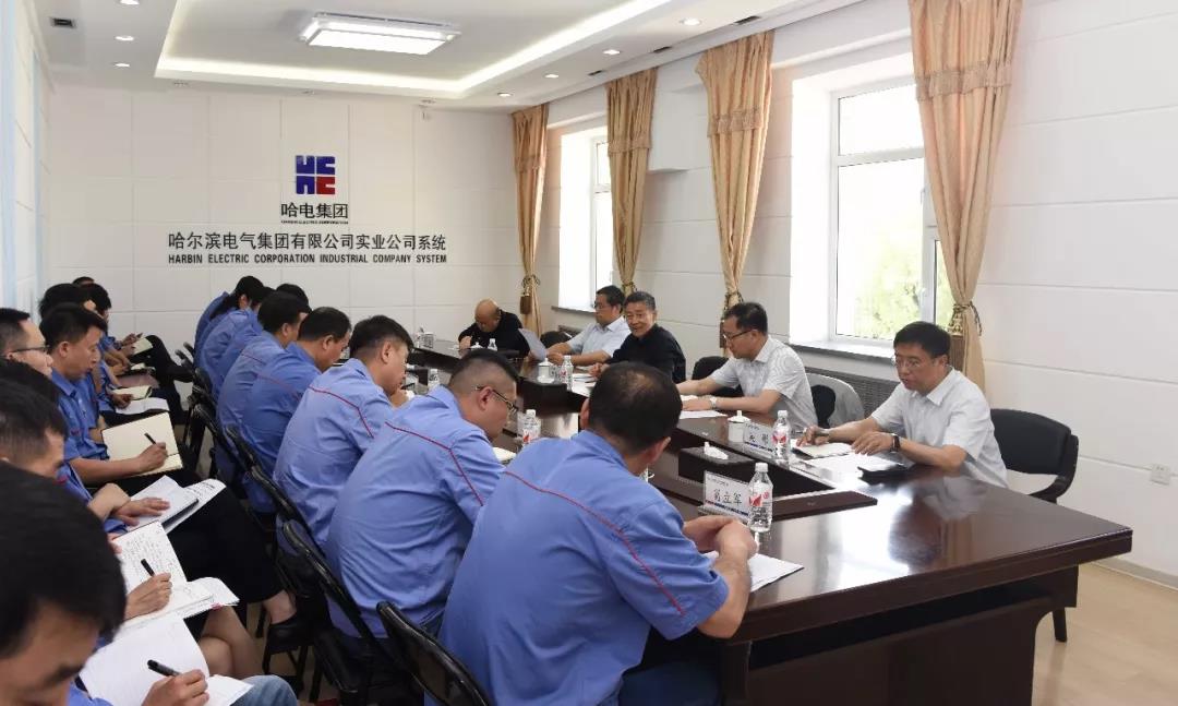 尊龙凯时【首页官网】人生就是博!