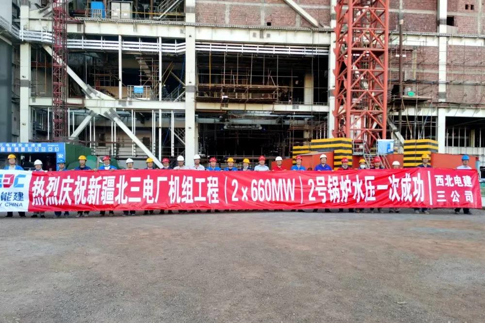 尊龙凯时【首页官网】人生就是博!