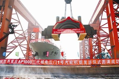 尊龙凯时【首页官网】人生就是博!