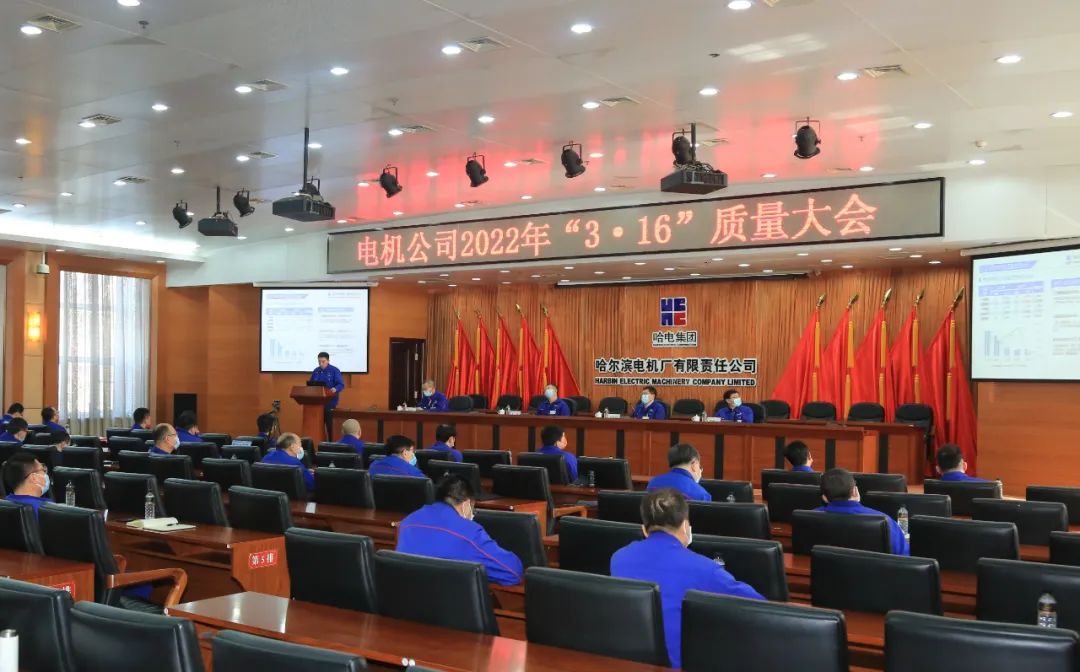 尊龙凯时【首页官网】人生就是博!