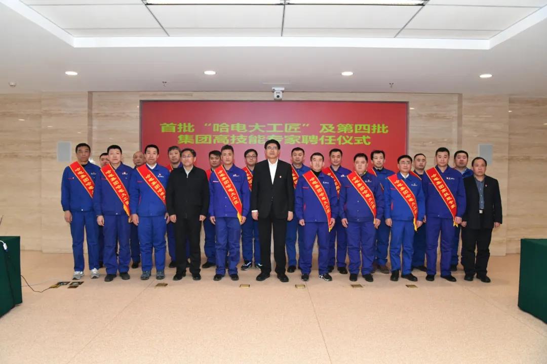 尊龙凯时【首页官网】人生就是博!