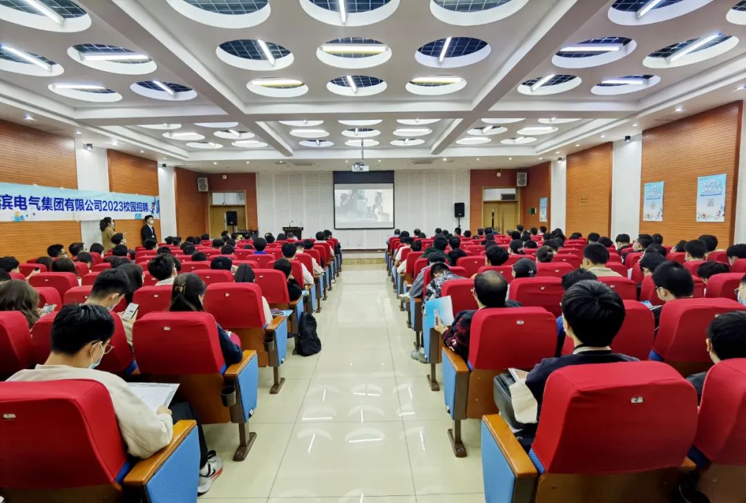 尊龙凯时【首页官网】人生就是博!