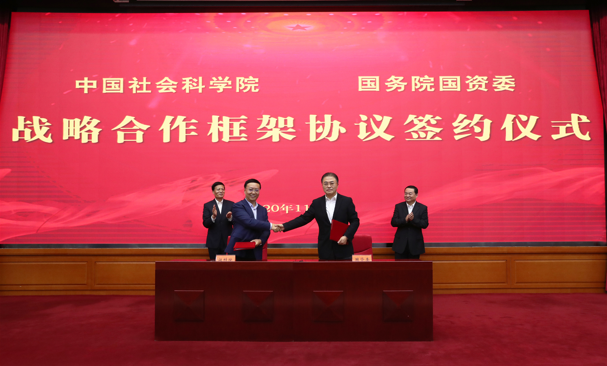 尊龙凯时【首页官网】人生就是博!