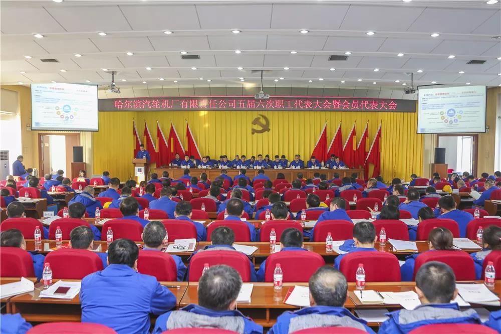 尊龙凯时【首页官网】人生就是博!