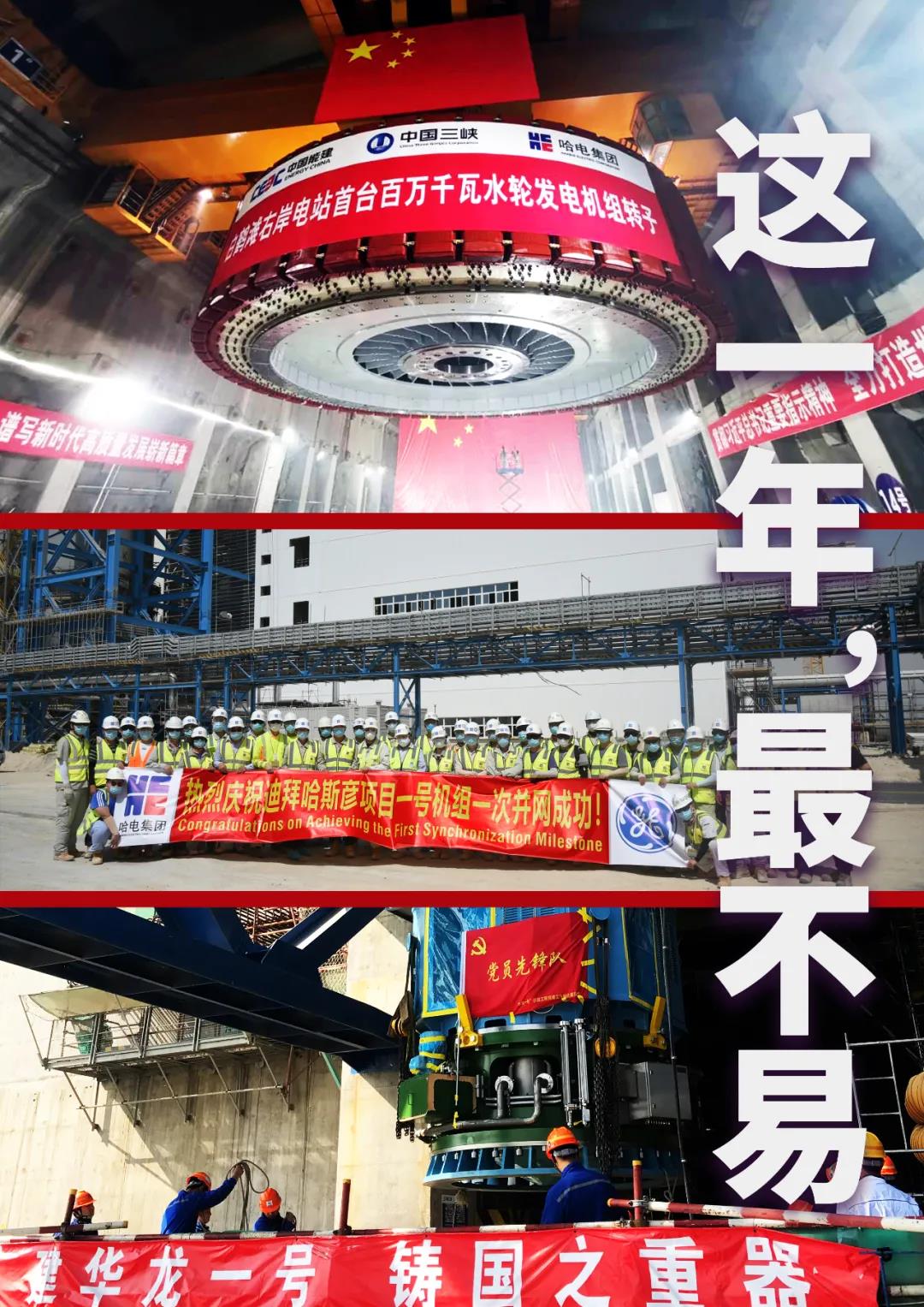 尊龙凯时【首页官网】人生就是博!