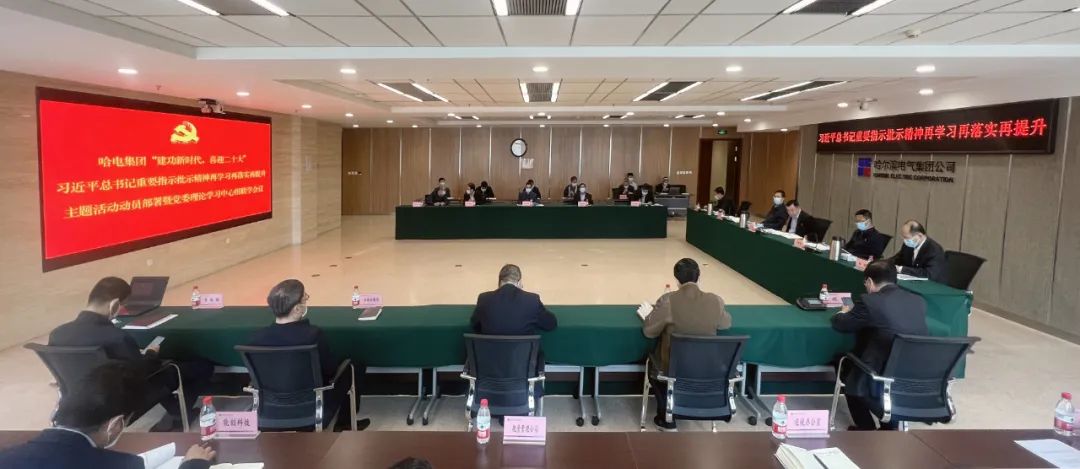 尊龙凯时【首页官网】人生就是博!