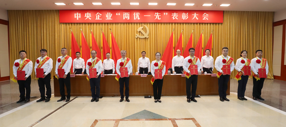 张玉卓、、、国资、、、央企、、、国资委、、、书记、、、主任、、、国企、、、企业刷新