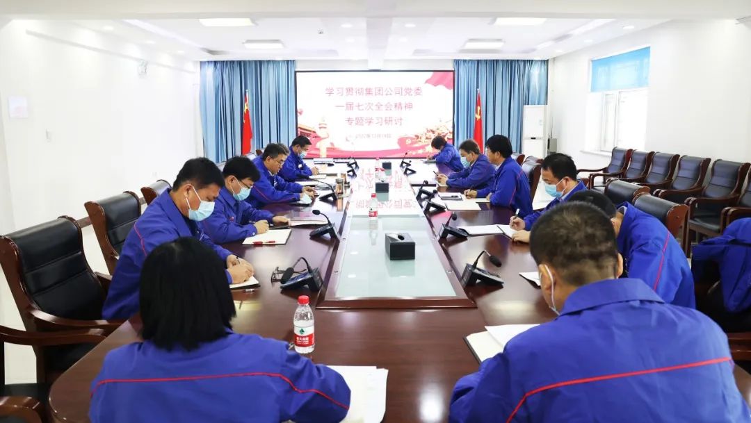 尊龙凯时【首页官网】人生就是博!