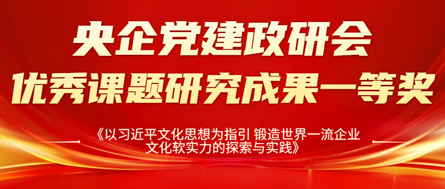 505897FE2486B2DA55FD323B555_E7046768_44A20.png?e=