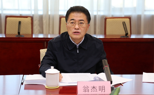 翁杰明、、、国资、、、国企、、、央企、、、国资委、、、副主任、、、企业刷新、、、新闻宣传