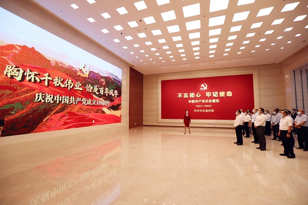 郝鹏、、、国资、、、央企、、、国资委、、、书记、、、主任、、、国企、、、企业刷新