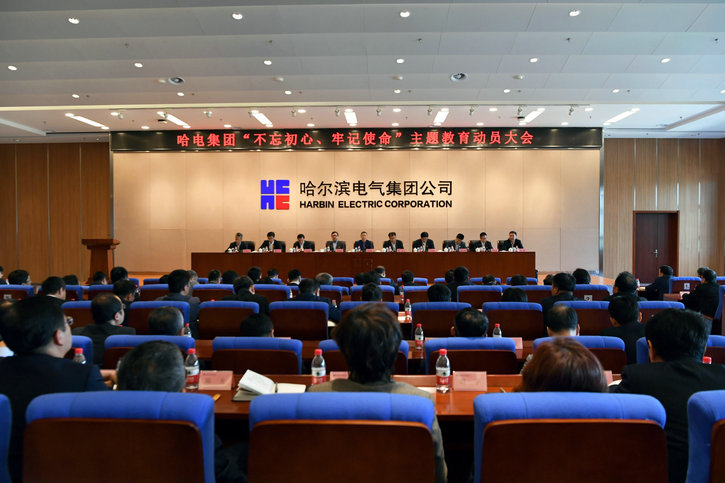 尊龙凯时【首页官网】人生就是博!