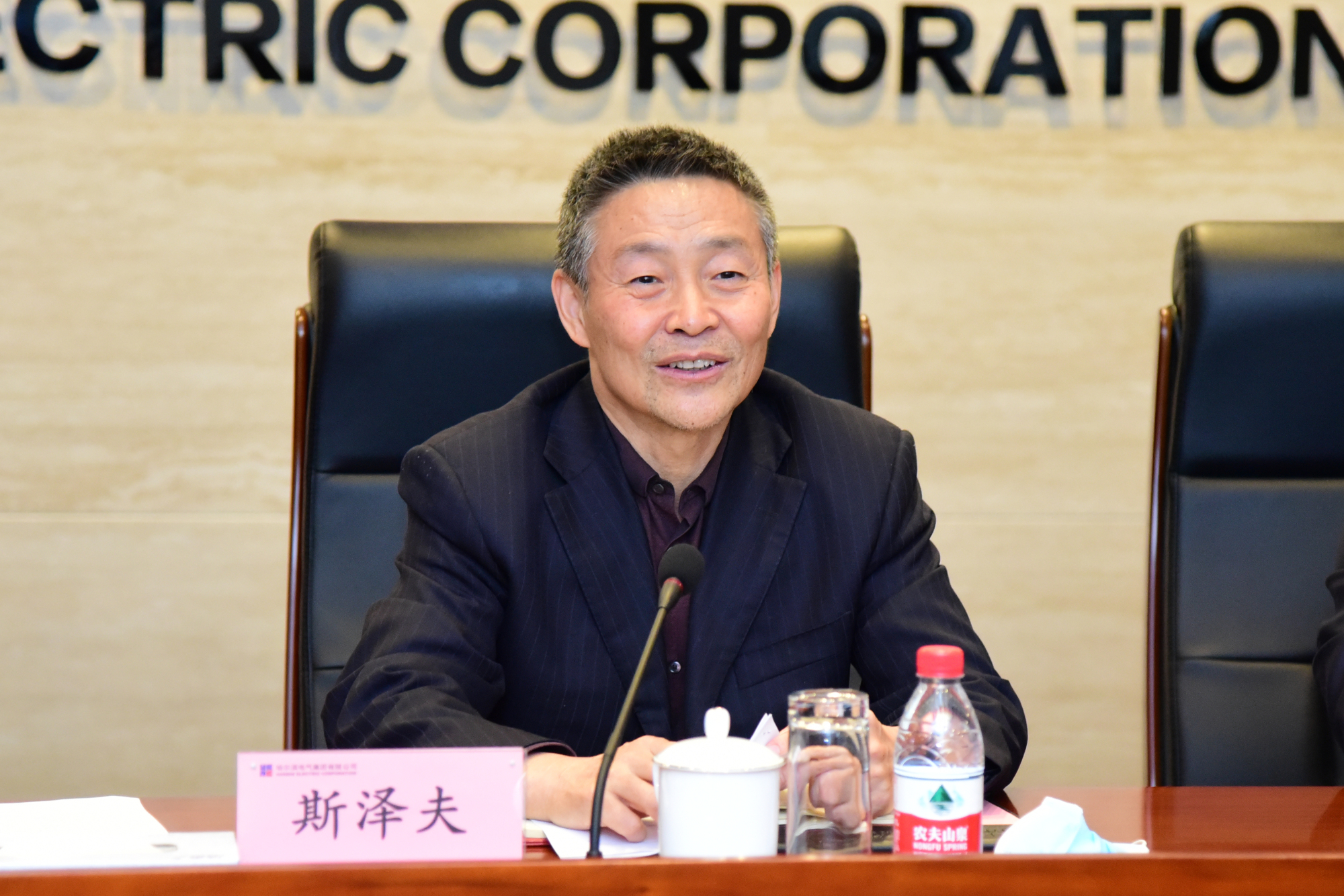 尊龙凯时【首页官网】人生就是博!