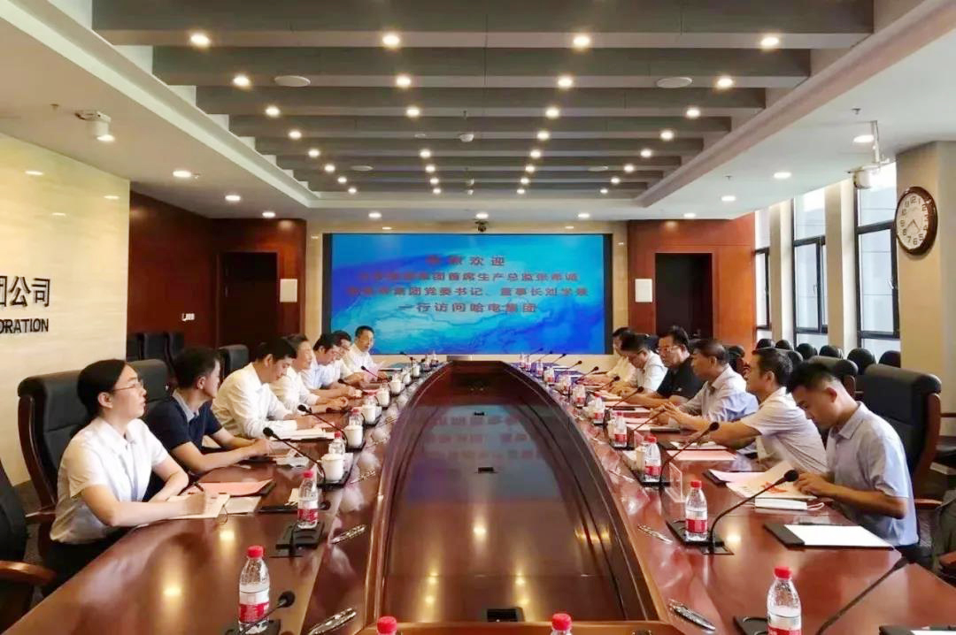 尊龙凯时【首页官网】人生就是博!