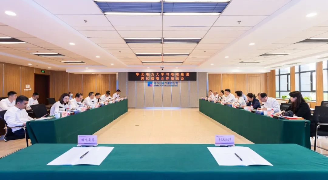 尊龙凯时【首页官网】人生就是博!