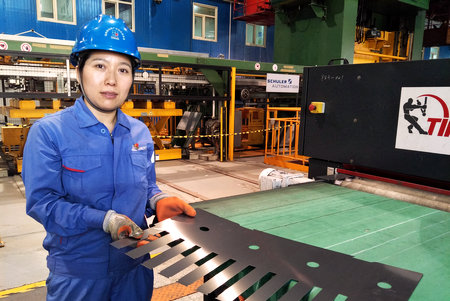 尊龙凯时【首页官网】人生就是博!