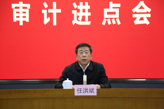 尊龙凯时【首页官网】人生就是博!