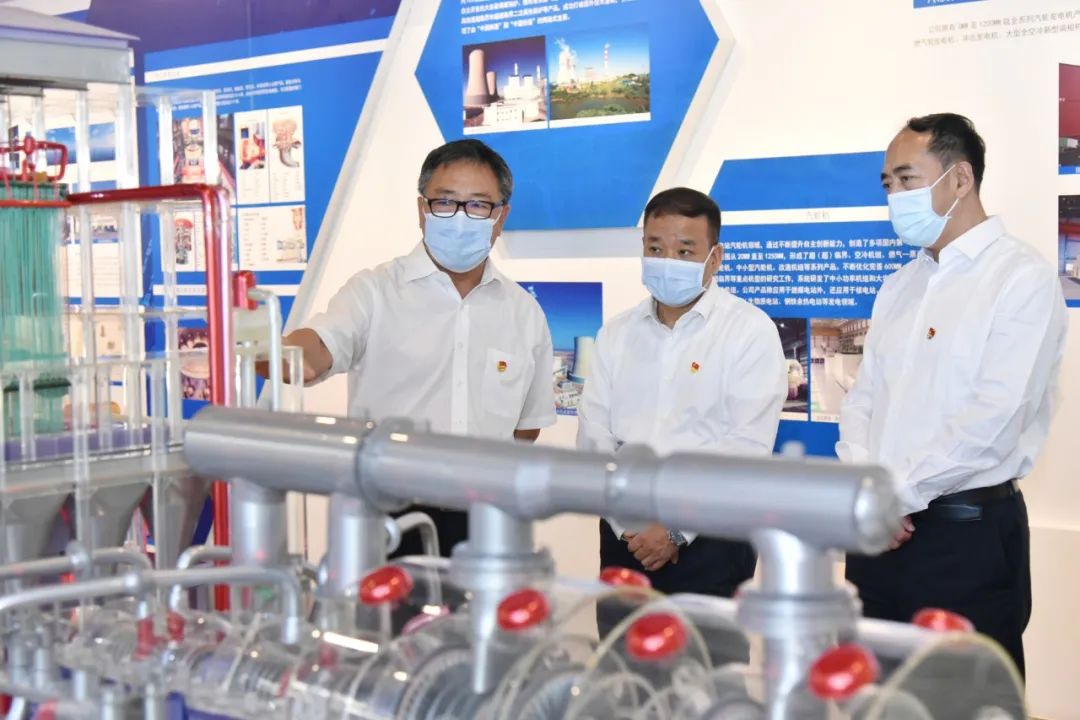 尊龙凯时【首页官网】人生就是博!