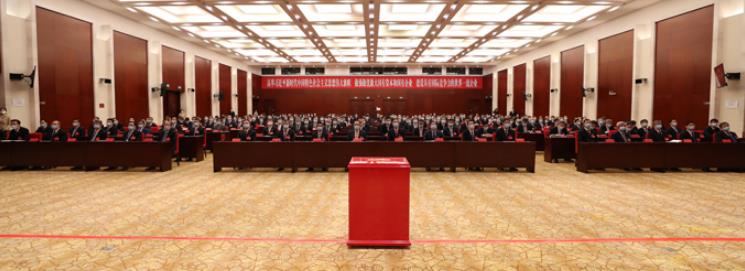 尊龙凯时【首页官网】人生就是博!