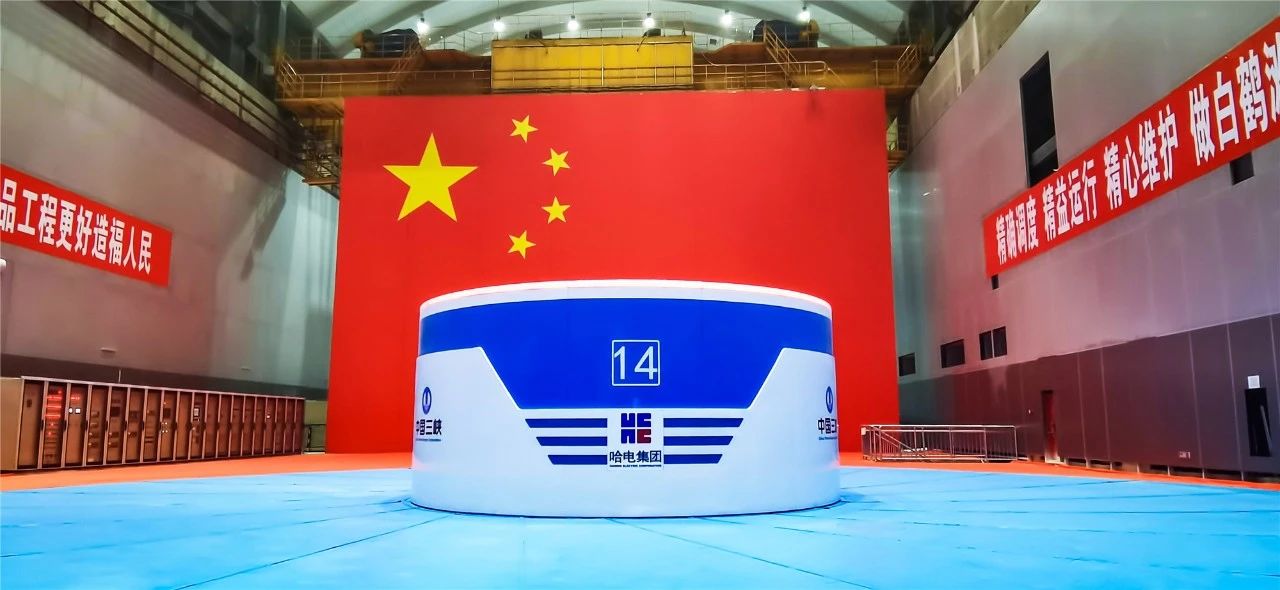 尊龙凯时【首页官网】人生就是博!