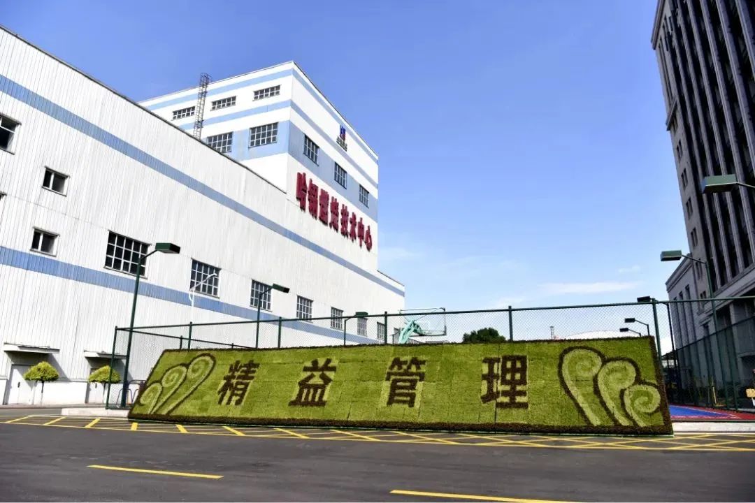 尊龙凯时【首页官网】人生就是博!