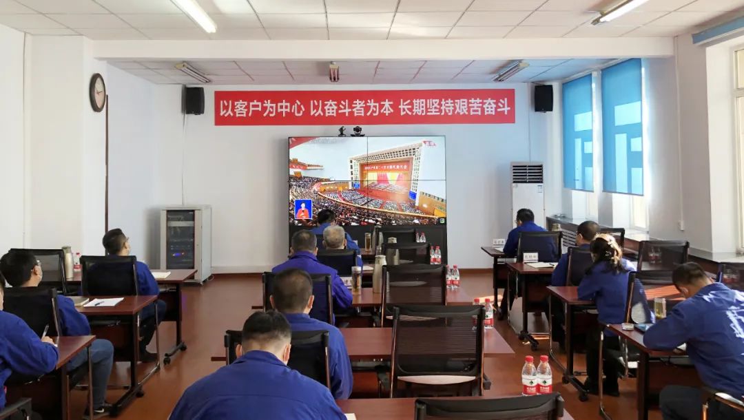 尊龙凯时【首页官网】人生就是博!