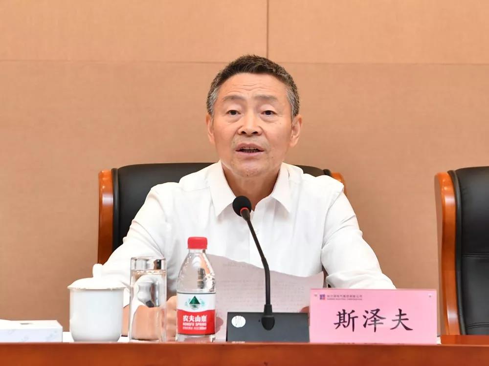 尊龙凯时【首页官网】人生就是博!