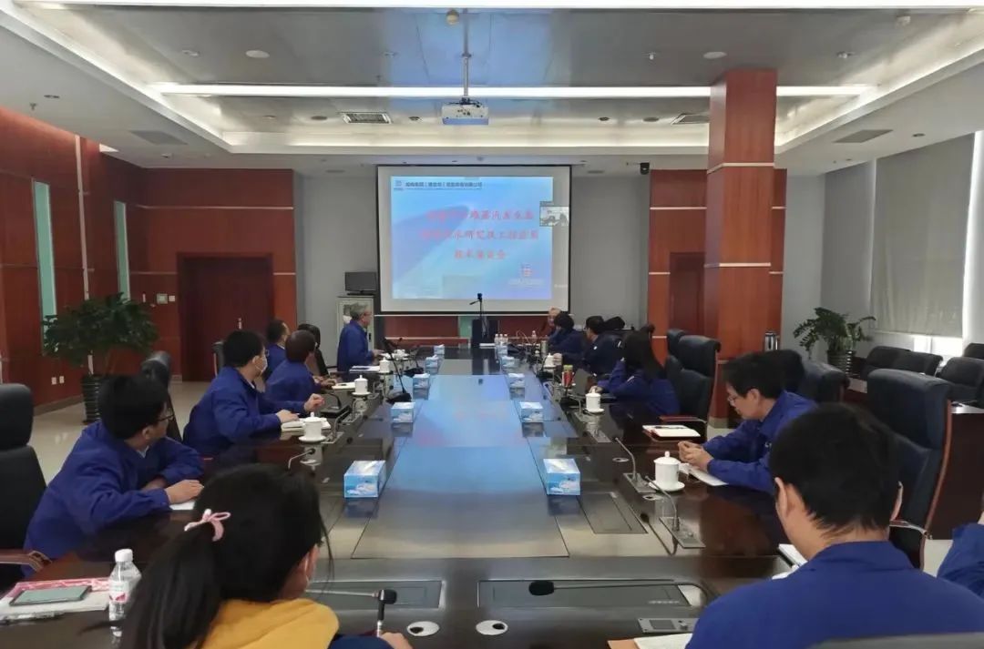 尊龙凯时【首页官网】人生就是博!