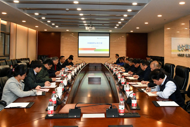 尊龙凯时【首页官网】人生就是博!