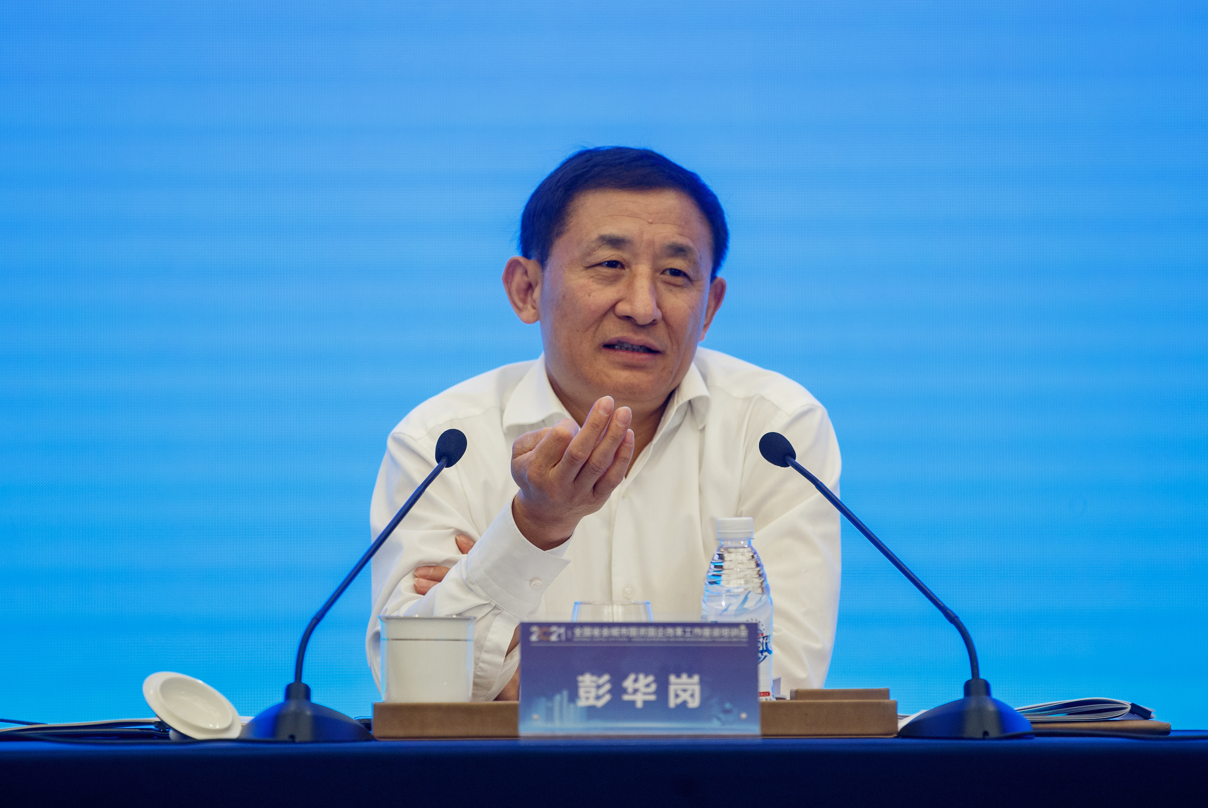 彭华岗、、国资、、央企、、国资委、、秘书长、、企业刷新