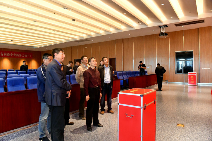 尊龙凯时【首页官网】人生就是博!