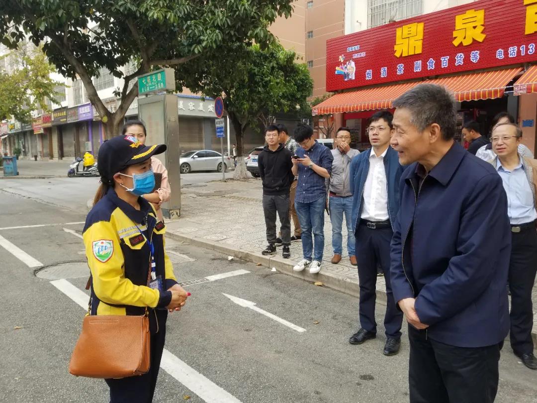 尊龙凯时【首页官网】人生就是博!