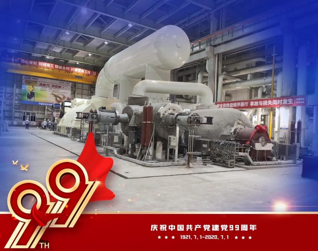 尊龙凯时【首页官网】人生就是博!