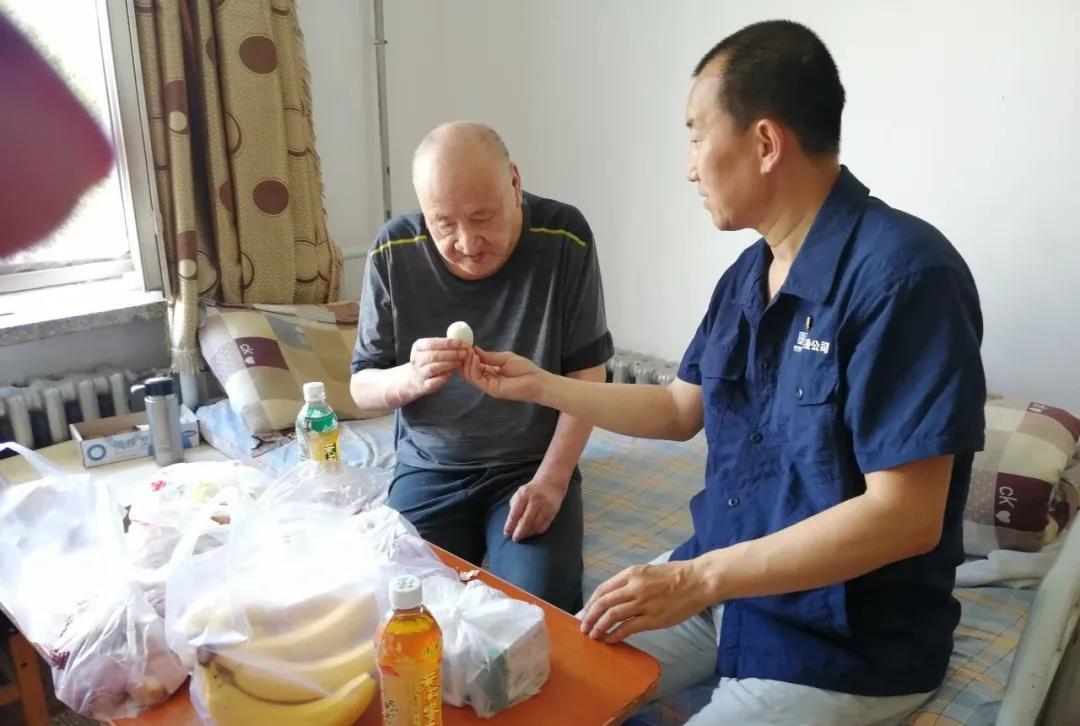 尊龙凯时【首页官网】人生就是博!