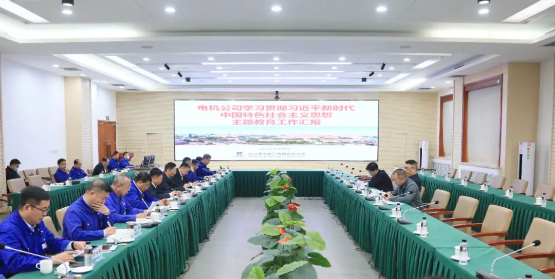 尊龙凯时【首页官网】人生就是博!